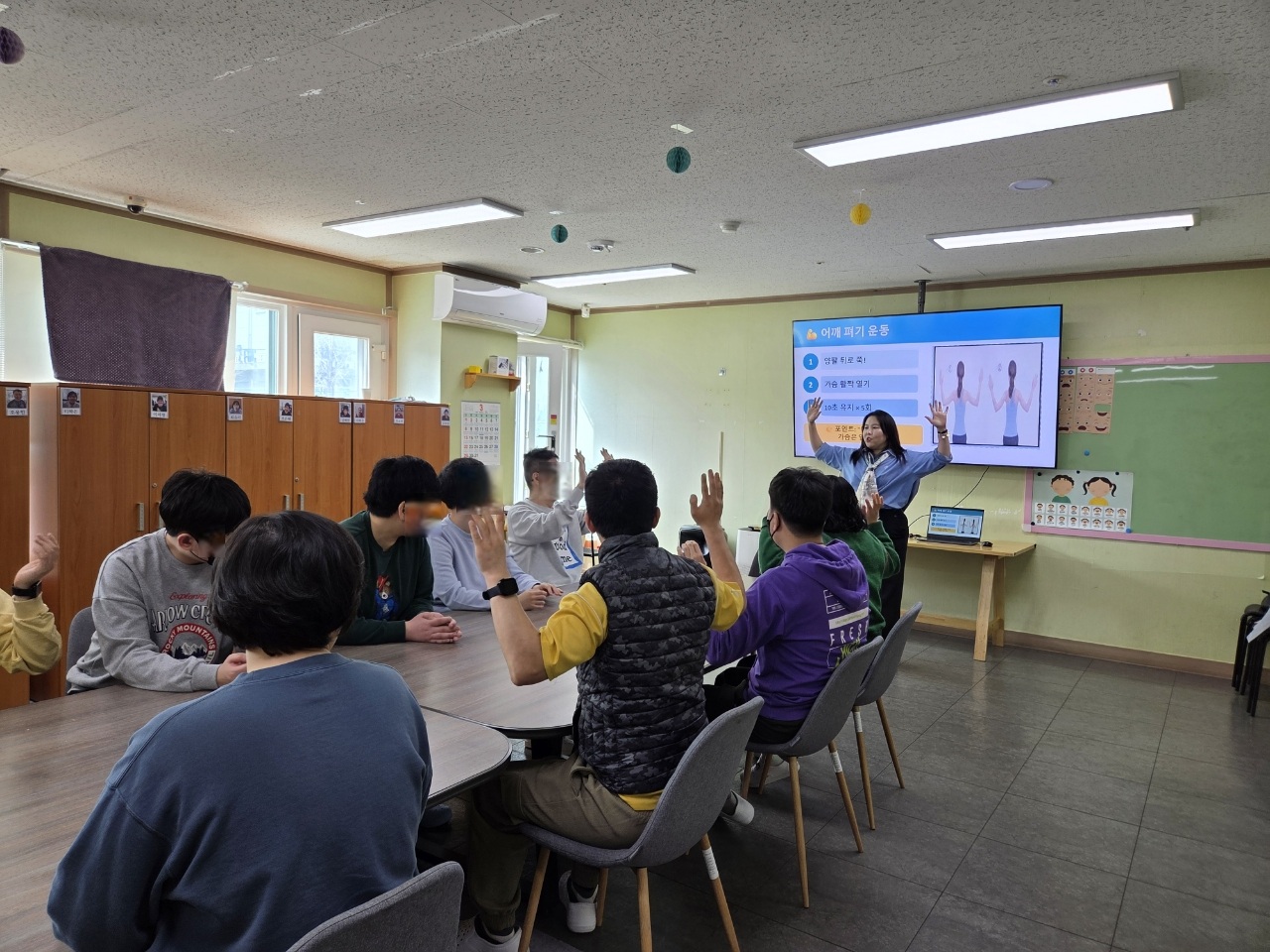 연수구 송도건강생활지원센터는 지난 1일 연수구장애인주간보호센터에서 찾아가는 한방건강교육 1기 프로그램을 성공적으로 운영했다